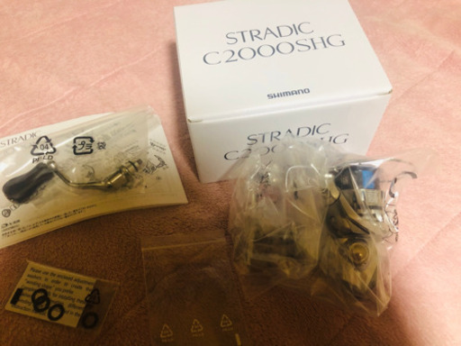 リール シマノ 19ストラディック  2000SHG