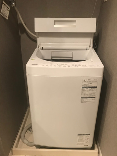 1年半使用した洗濯機販売します