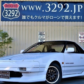 ★オートローンのご相談はくるまのミツクニへ！！★自社ローン専門中古車販売店！！　トヨタ　MR2の画像