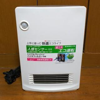消臭機能付きセラミックミニファンヒーター 未使用の画像