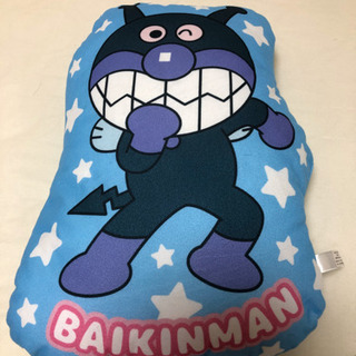 バイキンマンクッション