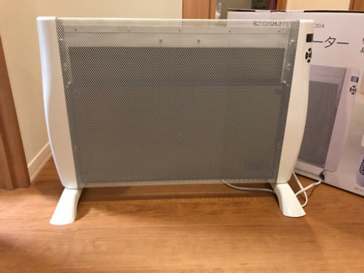 リモコン付き遠赤外線パネルヒーター ROOMMATE FioreII EB-RM5400A