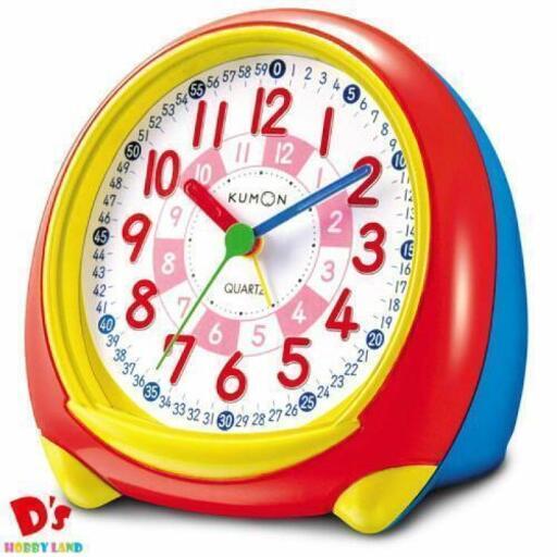 【美品】KUMON 時計 学習 目覚まし 子ども 知育