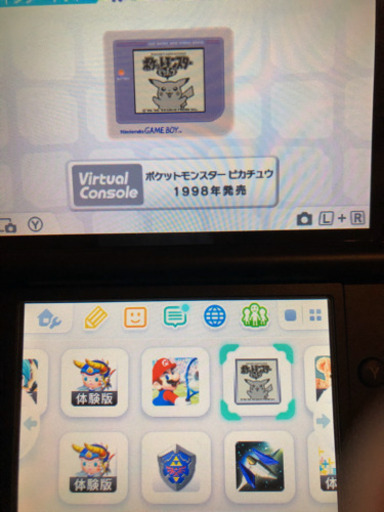 3ds本体＋ゲームまとめ売り