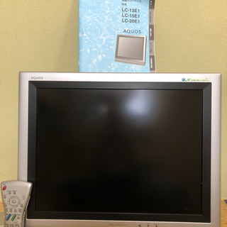 液晶カラーテレビ  AQUOS  LC-20E1