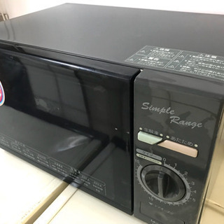電子レンジ　使用回数少なめ
