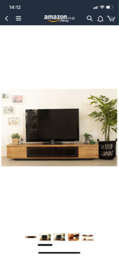 テレビボード