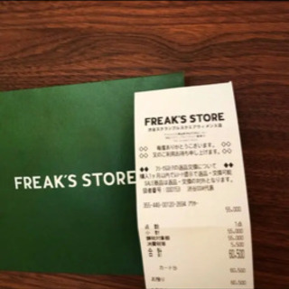 バルトロ　ノースフェイス　2019AW ニュートープ　サイズＳの画像