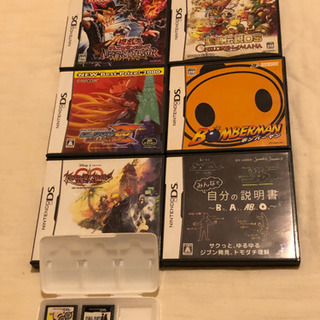 dsゲームまとめ売り