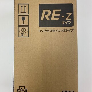 REインク Z S-4829（レッド）　RISOの純正インクですの画像