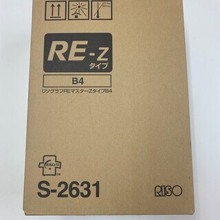 REマスター Z S-2631　RISOの純正の画像