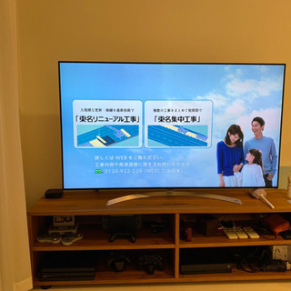 LG 60SJ8500 4K テレビ