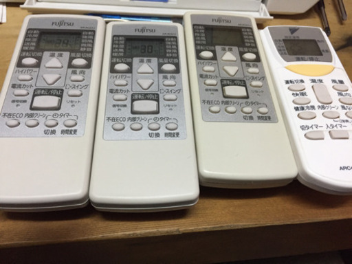 エアコンのリモコン4点セット★ダイキンやFUJITSU