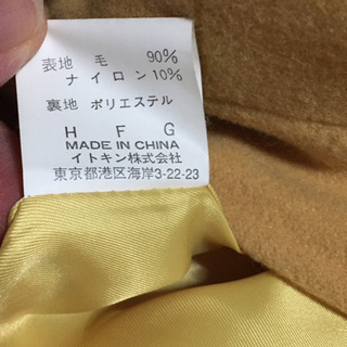 🧥 イエローフード付ダッフルコート🧥の画像