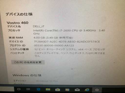 5dca8e780f38c328634f7576