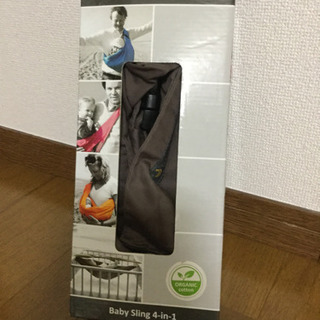 ミニモンキー　　抱っこ紐
