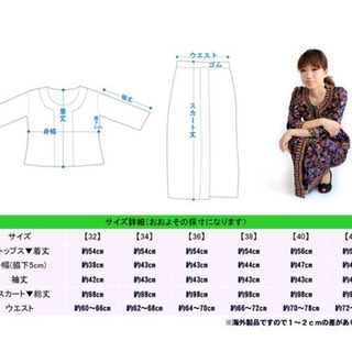 🌟値下げ🌟🇸🇬シンガポール航空の制服🇸🇬の画像