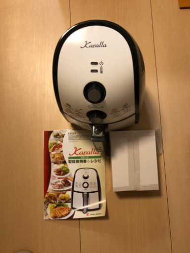 カラット　電気調理器