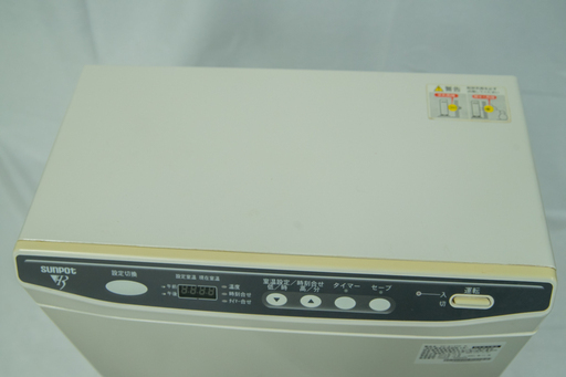 19B0435 燃焼良好 中古 サンポット コンパクト FF式石油ストーブ FF-513TF 2012年製 暖房 密閉式