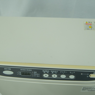 19B0435 燃焼良好 中古 サンポット コンパクト FF式石油ストーブ FF