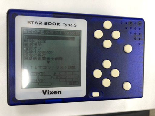 ビクセン 天体望遠鏡 vixen r130sf スカイポッド