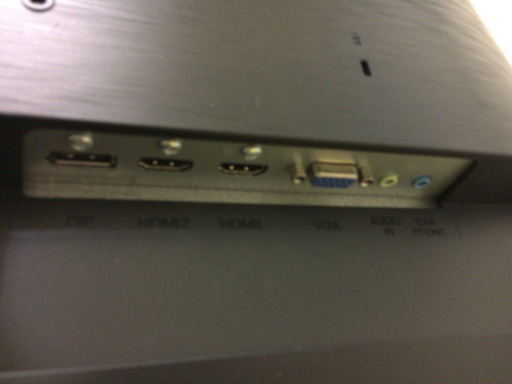 I-O DATA ゲーミングモニター 24.5インチ GigaCrysta PS4 FPS向き 0.8ms TN HDMI×2 DP EX-LDGC251TB