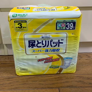 30枚入スギ薬局エスセレクト大人用うす型パンツLサイズ×5