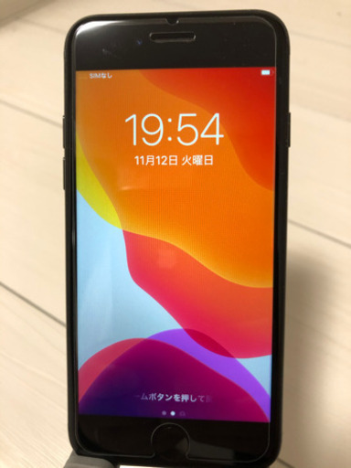 【美品】iPhone7 32GB au ブラック　付属品てんこ盛り　