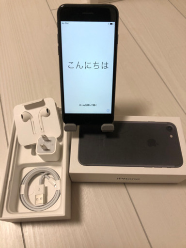 【極美品】 iPhone7 32GB au ブラック