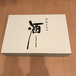 ハシモトリカー　のみくらべ5種