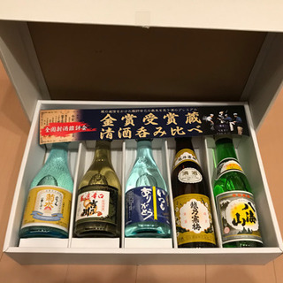 ハシモトリカー　のみくらべ5種の画像