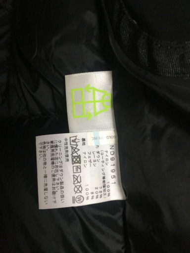 新品 新作 The North Face  バルトロライトジャケット ウッドランドカモ L