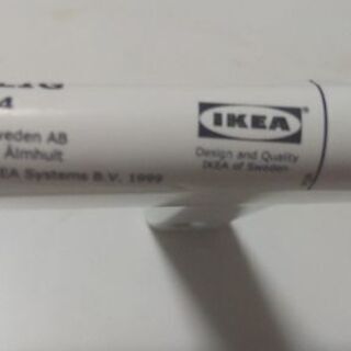 (中古美品1000円) IKEA ハンガーラック 白２台の画像