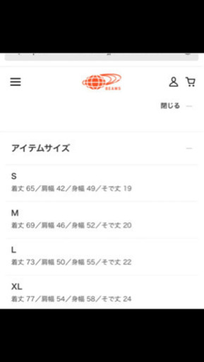新品 激レア ビームス ×ポケモン コラボ限定Tシャツ ミュウツー BEAMS