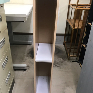 細長い棚お譲りします！