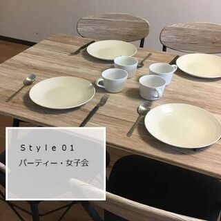  ボジョレー解禁パーティー − 東京都