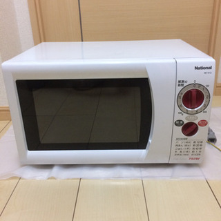National 電子レンジ