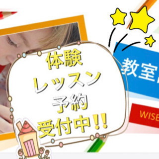 ジョリーフォニックス が学べる英語教室の画像