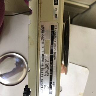 はかりお譲りします！