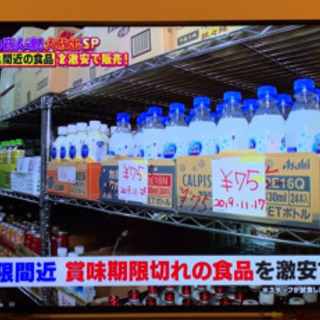 ecoeat（エコイート）阪急塚口店です　玉川店がちゃちゃいれマ...