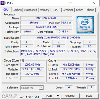 高性能デスクトップPC 27インチFHDモニタ Corei7 Windows7/10 Office Wi-Fi BT 付きの画像