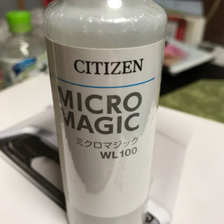 超音波洗浄器 の画像