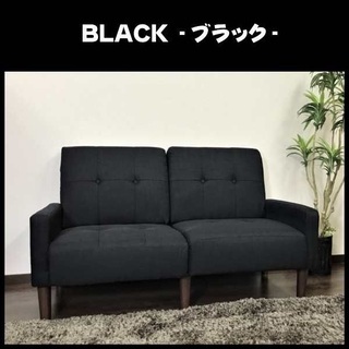 2人がけソファー「セシル」とMDコンポ（一部故障）一緒にもらって...