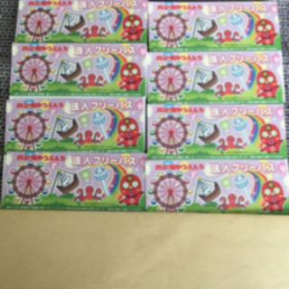 ✳︎西武園ゆうえんち フリーパスチケットの画像