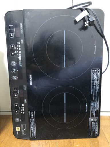 IH2くちコンロ