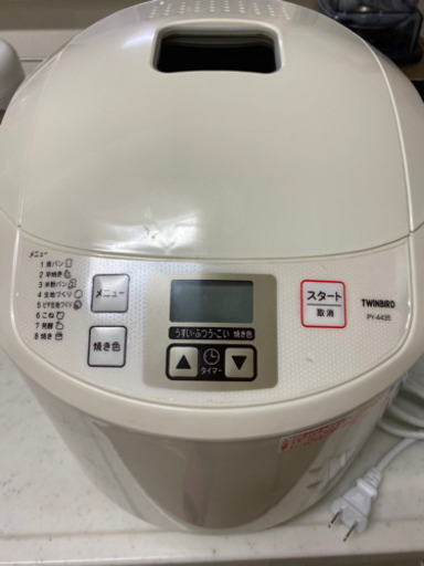 ありがとう御座いました！ホームベーカリー