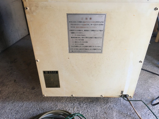 ナショナル電子レンジ 中古