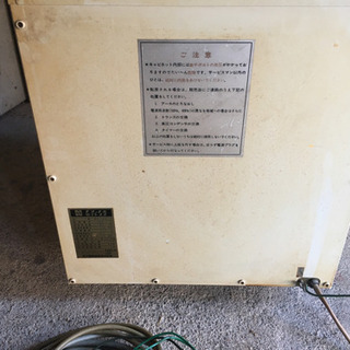 ナショナル電子レンジ 中古の画像