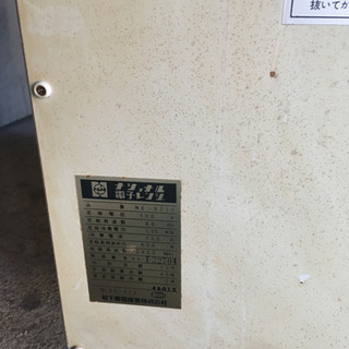 ナショナル電子レンジ 中古の画像