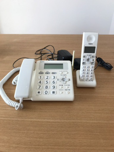 電話機　子機付き　SANYO